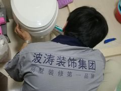-大宅设计设计店铺(浦东店)