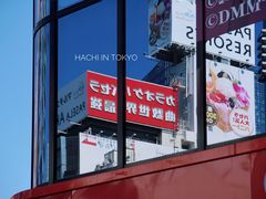 -秋叶原电器街