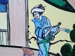 -学习谷日语培训日本留学·多语种外语教学(海淀人大分部)