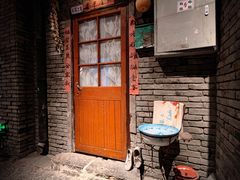 -和平菓局(王府井店)