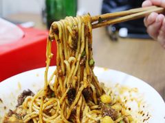 -花市豌杂面(民生路店)