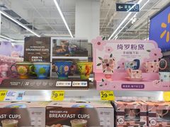 -沃尔玛(星湖商业城店)