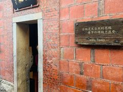 -临家闽南菜(五店市店)