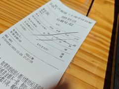 -鲜芋仙(中环百联2店)