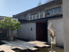 -东信·和创园