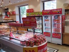 -味多美蛋糕(古城店)