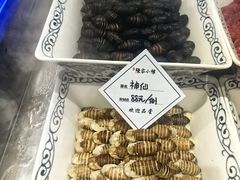 -陈家小院(阜昌路店)