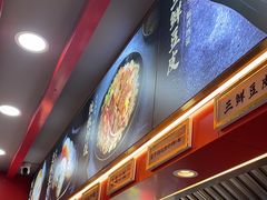 -蔡林记(古田二路店)