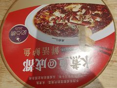 -麻都·成都菜(人民广场店)