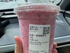 -茶百道(文冲沃尔玛店)