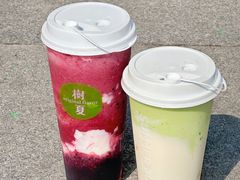 -树夏(建设路店)