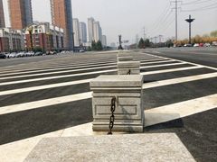 -定鼎门遗址博物馆