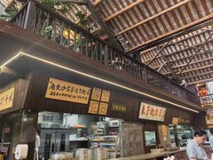 -東茅街茶馆