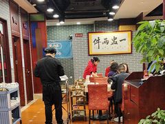 -点都德(海岸城店)