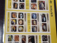 -民信老铺(东方广场店)
