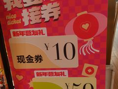 -茶百道(爱融荟城店)