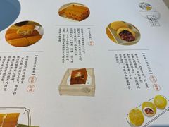 -蔡澜点心·粤菜(万菱汇店)