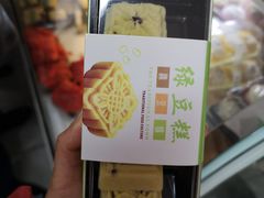 -糯米香(长江路店)