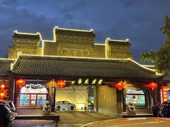 -上庄晋风庄园(上庄店)