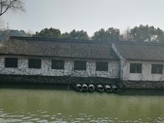 -鲁镇