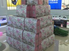 -华为授权服务中心(欧富商业广场)
