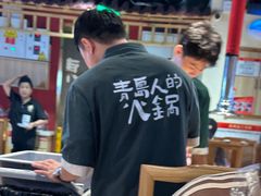 -东镇老火锅(长春路首店)