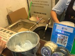 -鞠氏黑芝麻糊(水塔店)