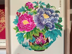 -北京工艺美术博物馆