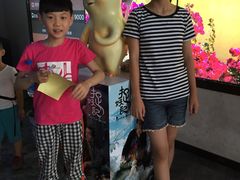 -万达影城(长沙婚庆公园中国巨幕店)