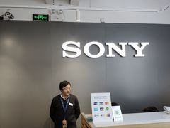 -Sony Store 索尼(上海淮海中路店)