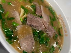 -当家水煎包·牛肉汤(浦江店)