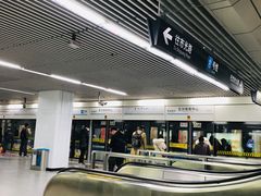 -东方体育中心(地铁站)