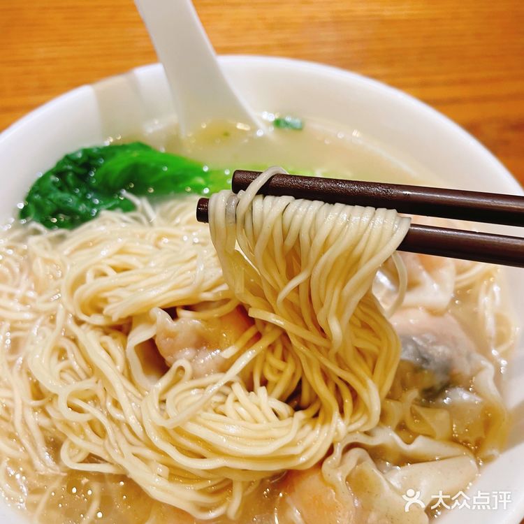 🤜在珠海！💁‍♀️你不能错过这家老字号的云吞面馆🤛