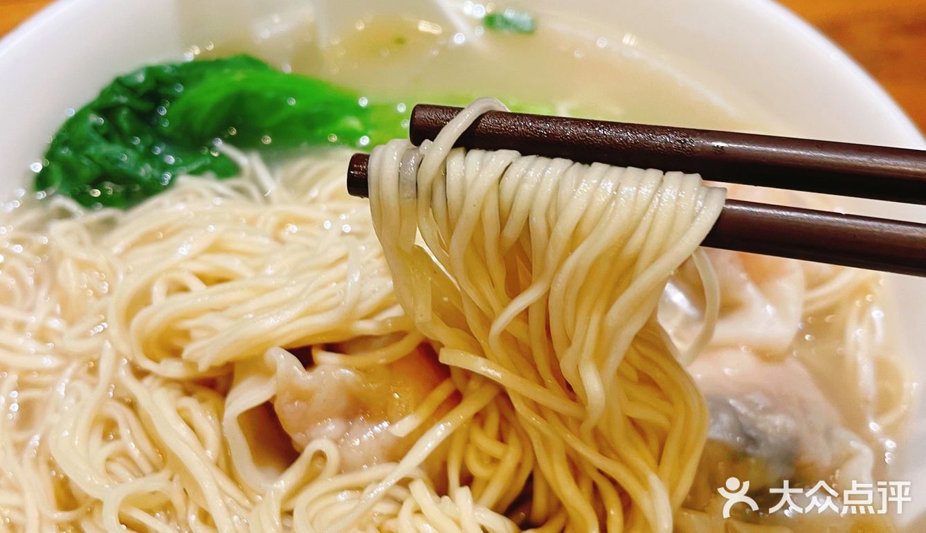 🤜在珠海！💁‍♀️你不能错过这家老字号的云吞面馆🤛