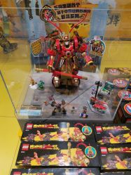 -KIDSLAND(恒隆广场店)
