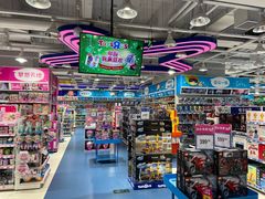 -TOYSRUS玩具反斗城(郑州熙地港店)