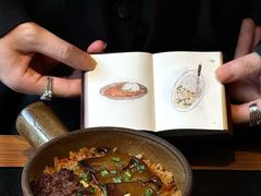 -大龙燚·旷野鲜火锅(广州首店)