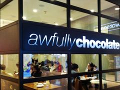 -Awfully Chocolate(来福士广场店)