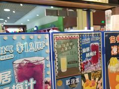 -美芝莲(钻汇广场店)