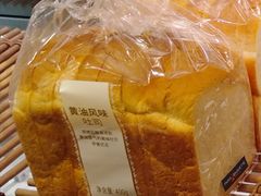 面包心语-巴黎贝甜(亿合城店)