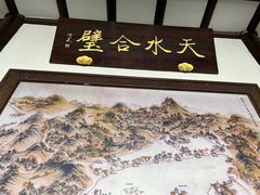 -西湖游船