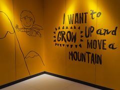 -麦当劳(欧亚大观商都店)