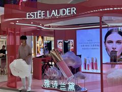 -松雷商业(南岗店)