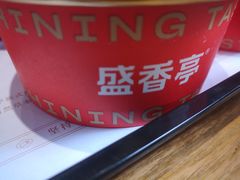 -盛香亭热卤(麓山通程店)