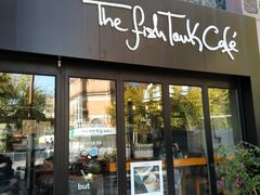 门面-fishtank鱼缸咖啡(三山街店)