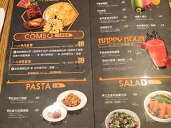 菜单-乐凯撒披萨(中心书城店)
