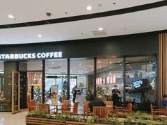 -星巴克臻选(莘庄仲盛店)
