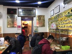 -真素诚(玉泉路总店)