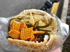 -三兄弟高炉烧饼