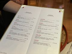 -金海华·悦食东方(苏州中心商场店)